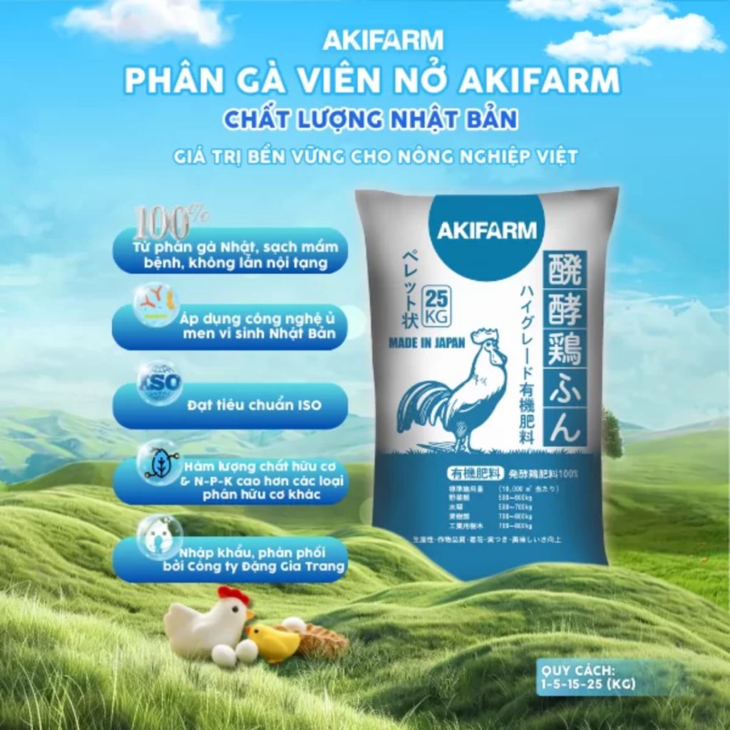 Phân gà viên nở AKIFARM – Giàu hữu cơ, sạch, ít mùi, tăng sức đề kháng cây ảnh 2 — cây để bàn tặng sếp