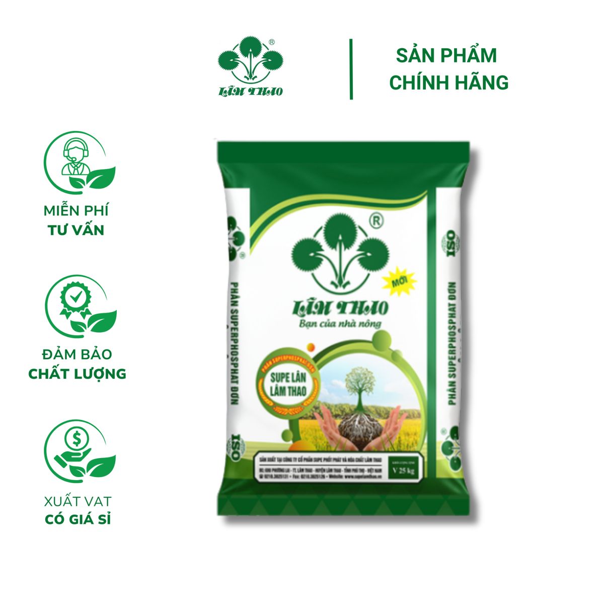 Phân Lân Lâm Thao (Bao 25kg) Thúc đẩy ra hoa, đậu trái cho cây ăn quả ảnh 1 — mua cây để bàn làm việc
