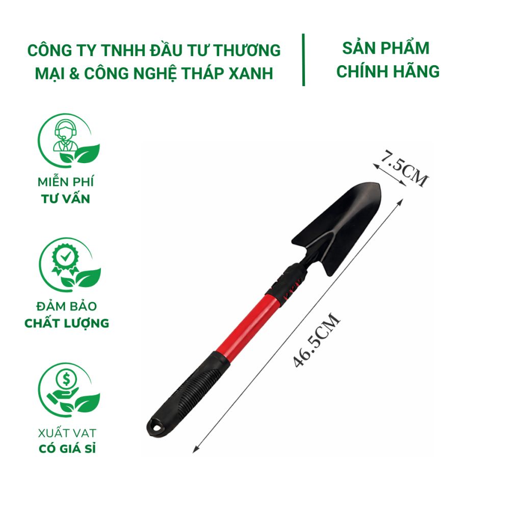 Xẻng làm vườn TXE-21 ảnh 1 — mua cây để bàn làm việc ở hà nội